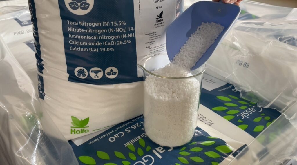 Canxi-nitrat-haifa-israel