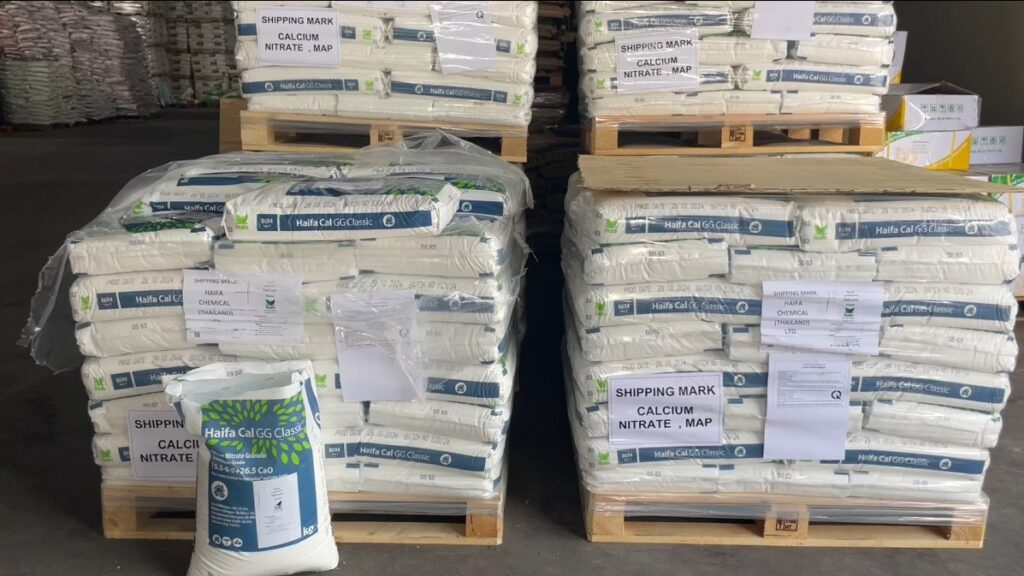 canxi-nitrat-haifa-israel-1